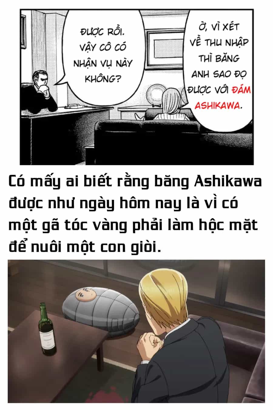 Hoán Đổi: J⇔M - Chương 7 - ảnh 40
