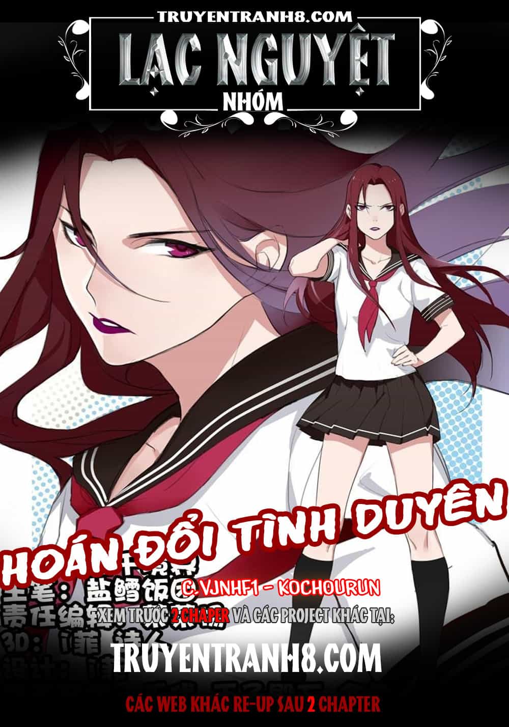 Hoán Đổi Tình Duyên - Chương 2 - ảnh 1