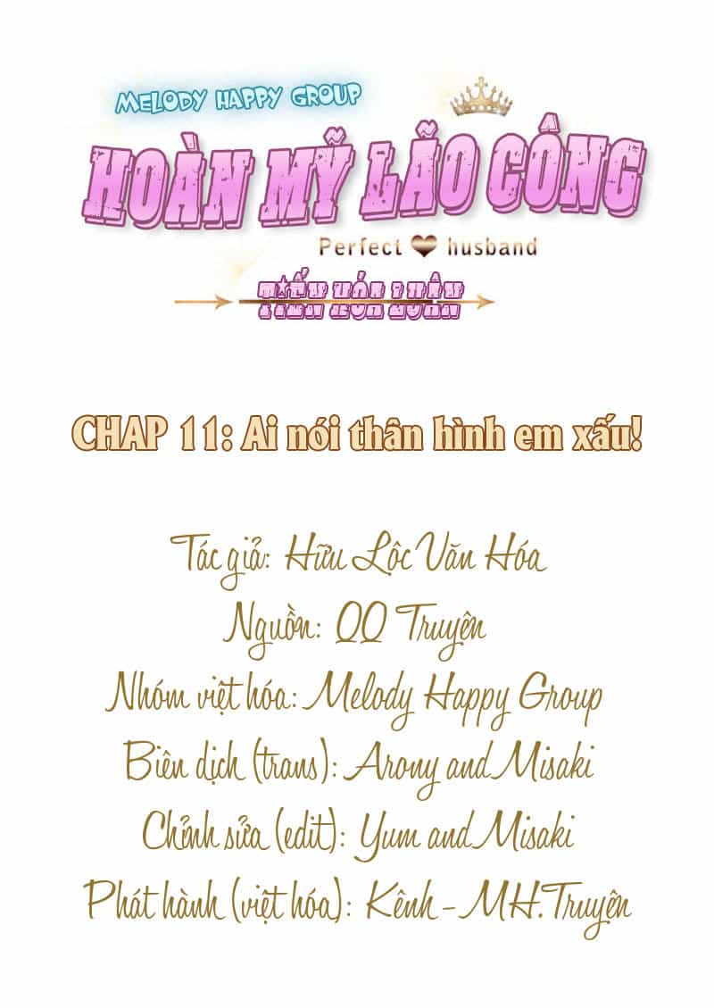 Hoàn Mỹ Lão Công Tiến Hóa Luân - Chương 11 - ảnh 10