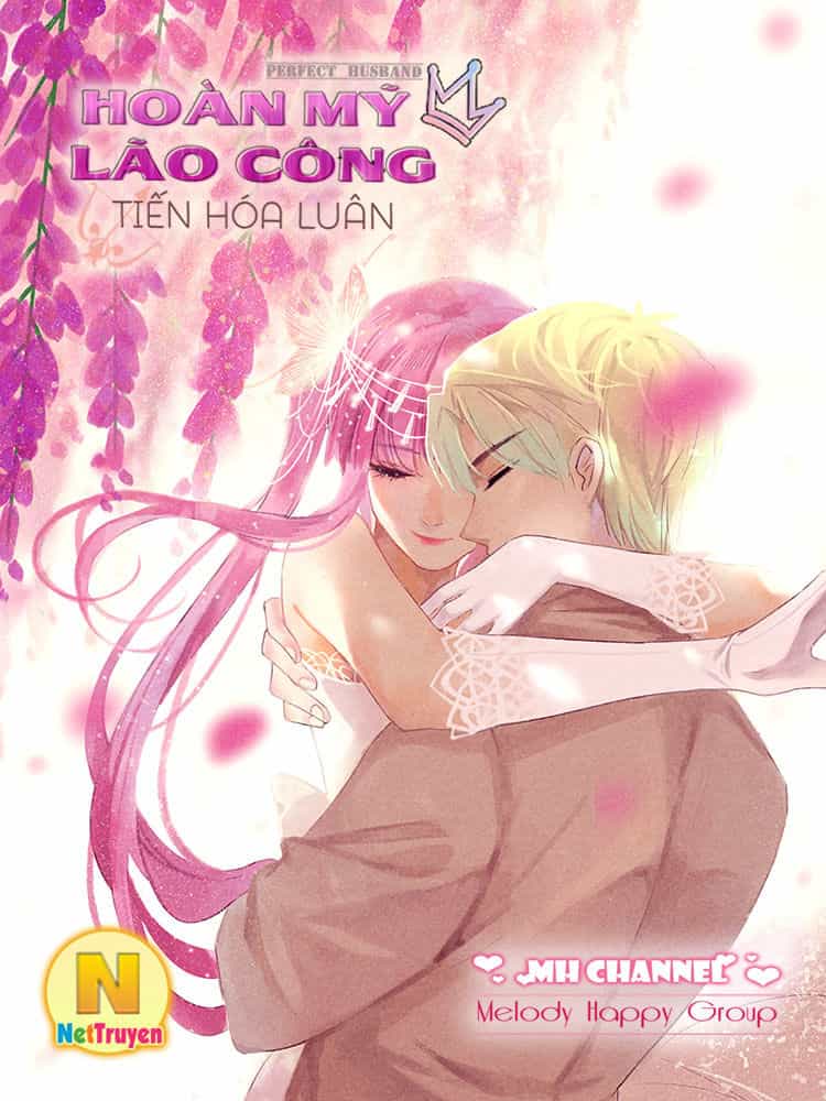 Hoàn Mỹ Lão Công Tiến Hóa Luân - Chương 134 - ảnh 3