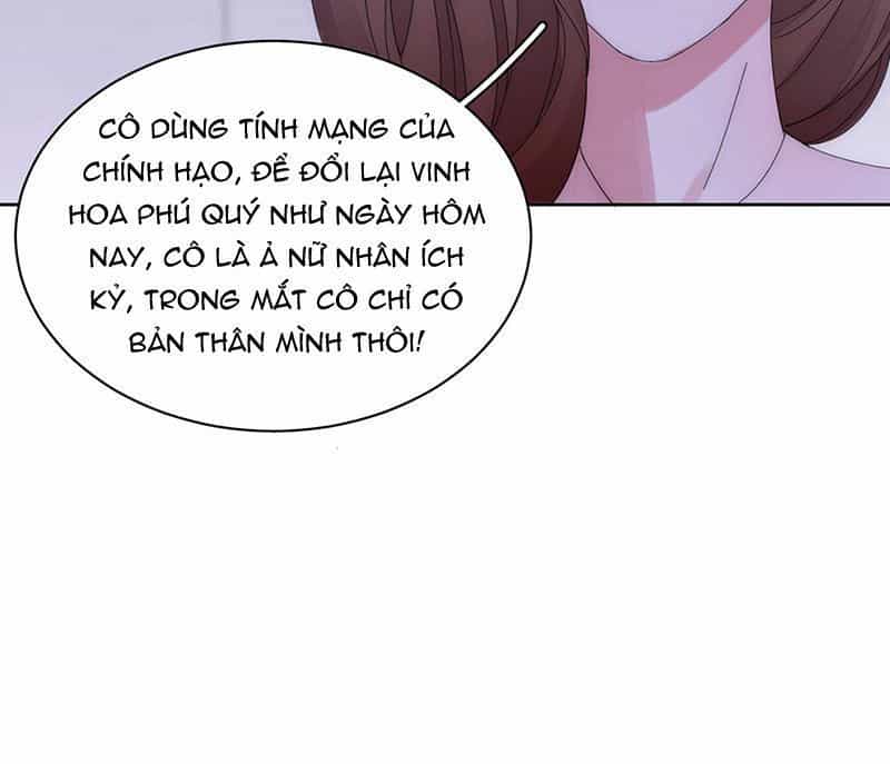 Hoàn Mỹ Lão Công Tiến Hóa Luân - Chương 136 - ảnh 8