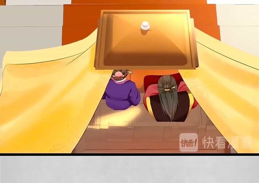 Hoạn Phi Hoàn Triều - Chương 10 - ảnh 14