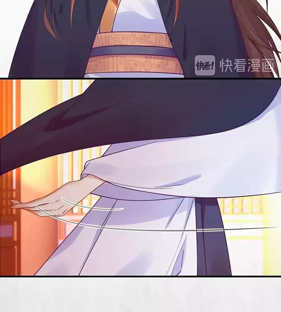 Hoạn Phi Hoàn Triều - Chương 52 - ảnh 40