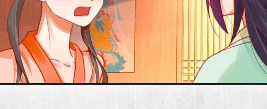 Hoạn Phi Hoàn Triều - Chương 76 - ảnh 21