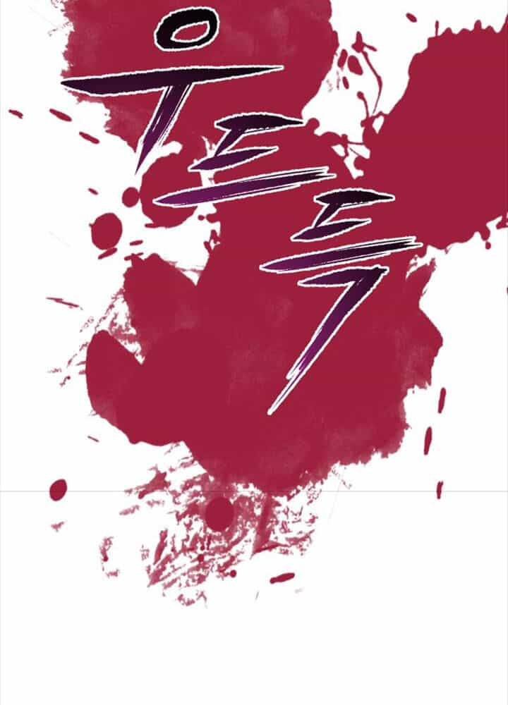 Hoạn Quan Hồi Quy: Tróc Phong Truy Nguyệt - Chương 1 - ảnh 129