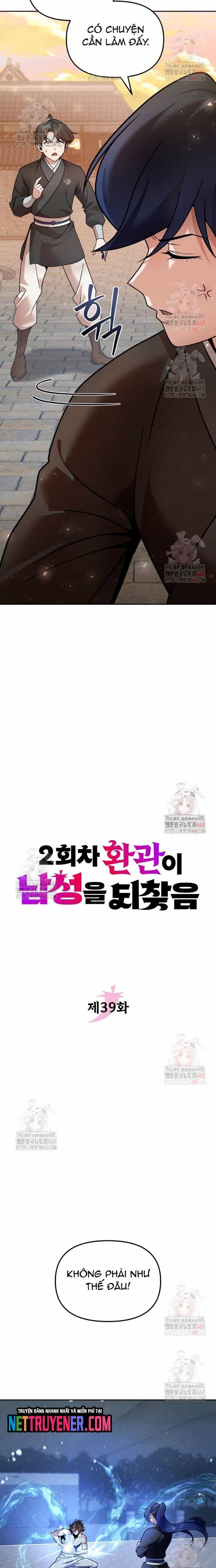 Hoạn Quan Hồi Quy: Tróc Phong Truy Nguyệt - Chương 39 - ảnh 5
