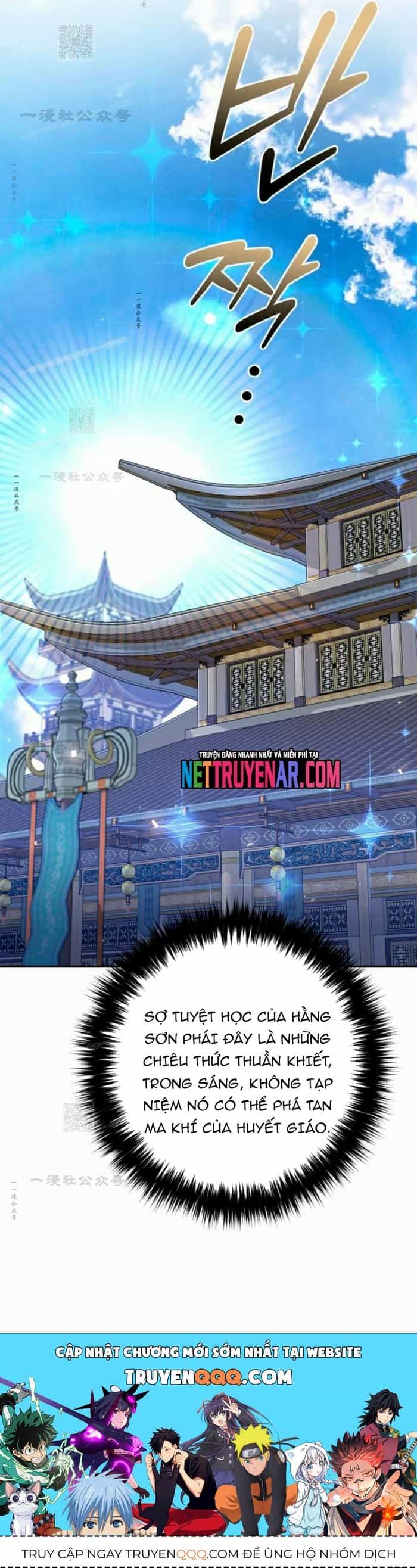 Hoạn Quan Hồi Quy: Tróc Phong Truy Nguyệt - Chương 51 - ảnh 71