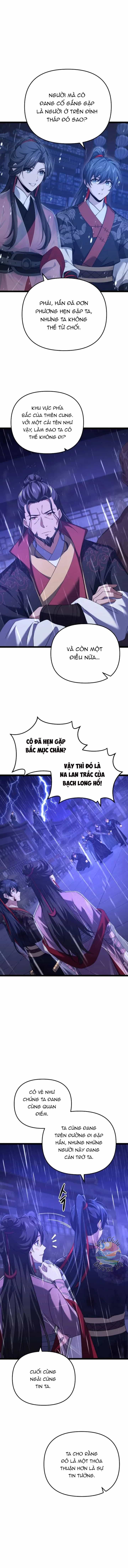 Hoàn Sinh Võ Thần - Chương 15 - ảnh 13