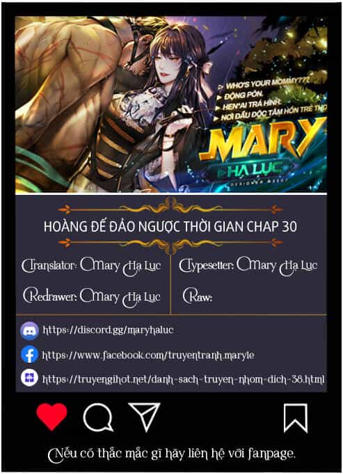 Hoàng Đế Đảo Ngược Thời Gian - Chương 30 - ảnh 1