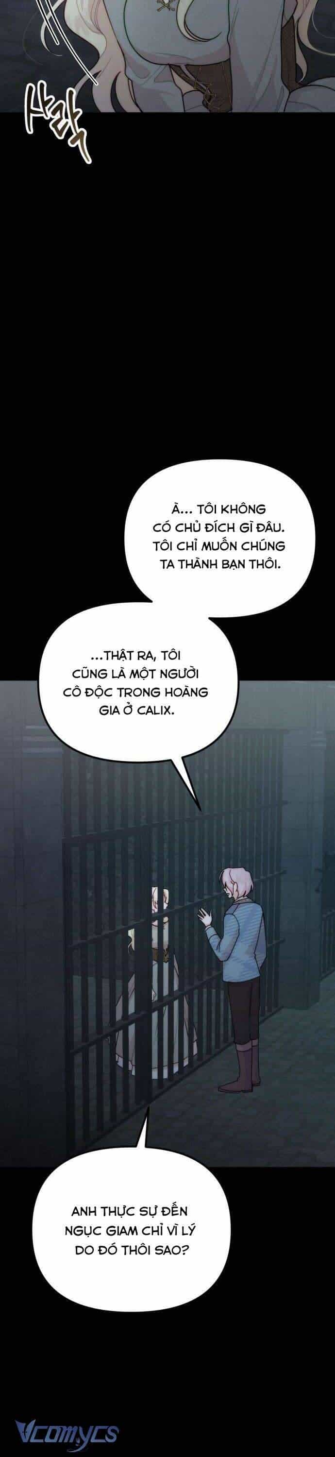 Hoàng Đế Điên Cuồng Ôm Lấy Tôi - Chương 15 - ảnh 8