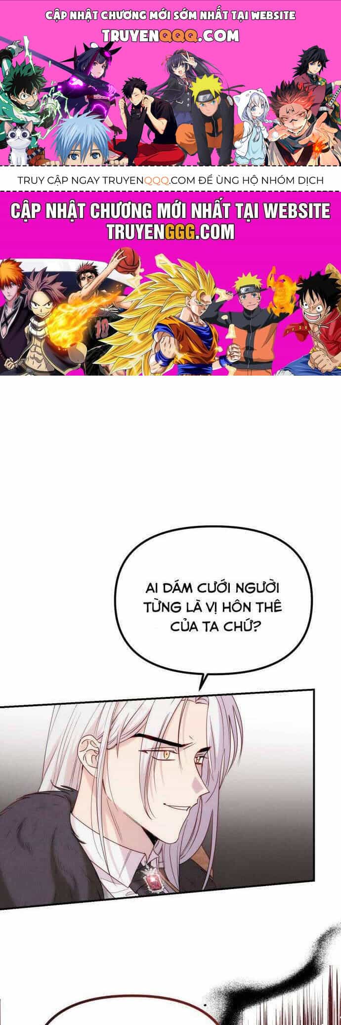 Hoàng Đế Điên Cuồng Ôm Lấy Tôi - Chương 30 - ảnh 1