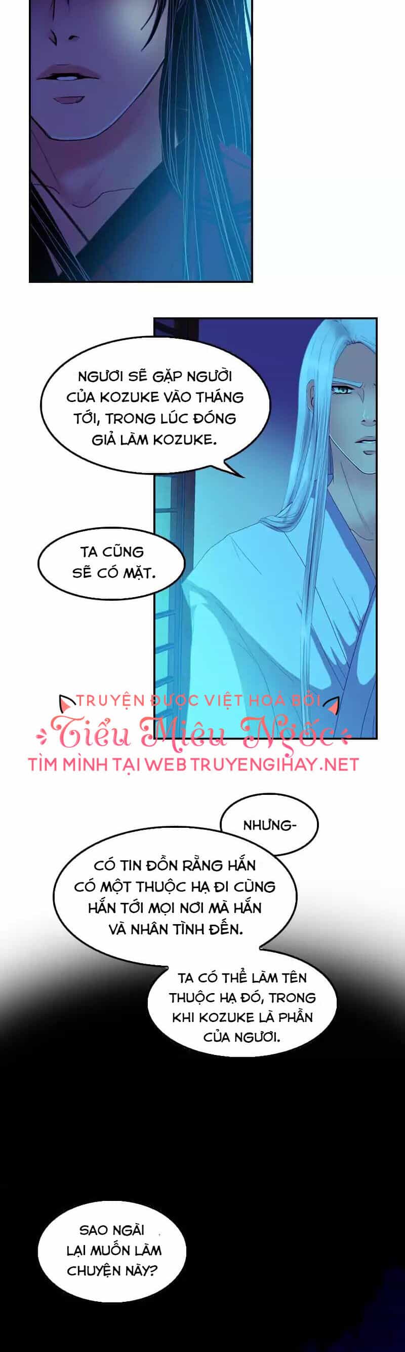 Hoàng Đế Máu Lạnh Của Tôi - Chương 67 - ảnh 17