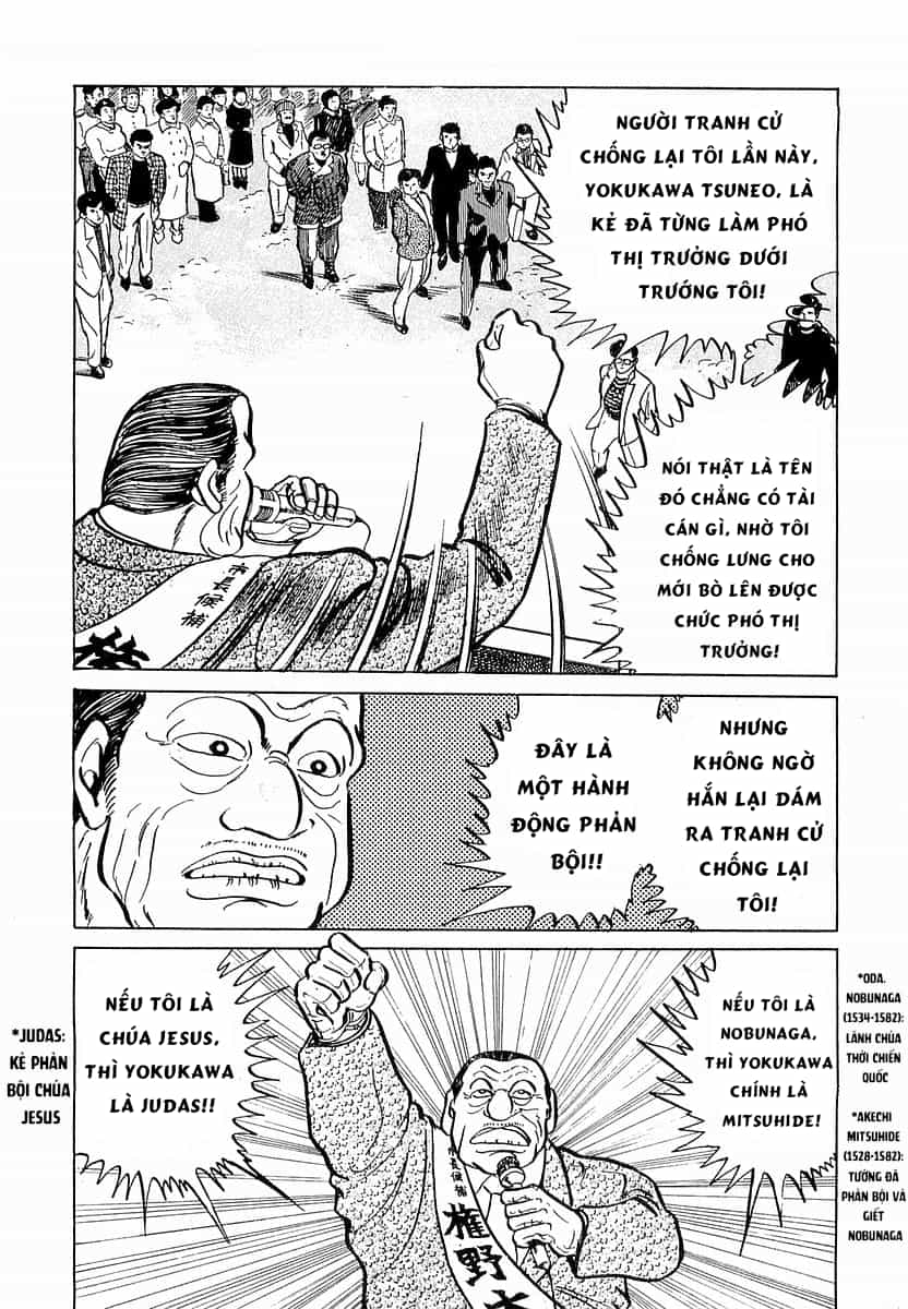 Hoàng Đế Minami - Chương 14 - ảnh 5