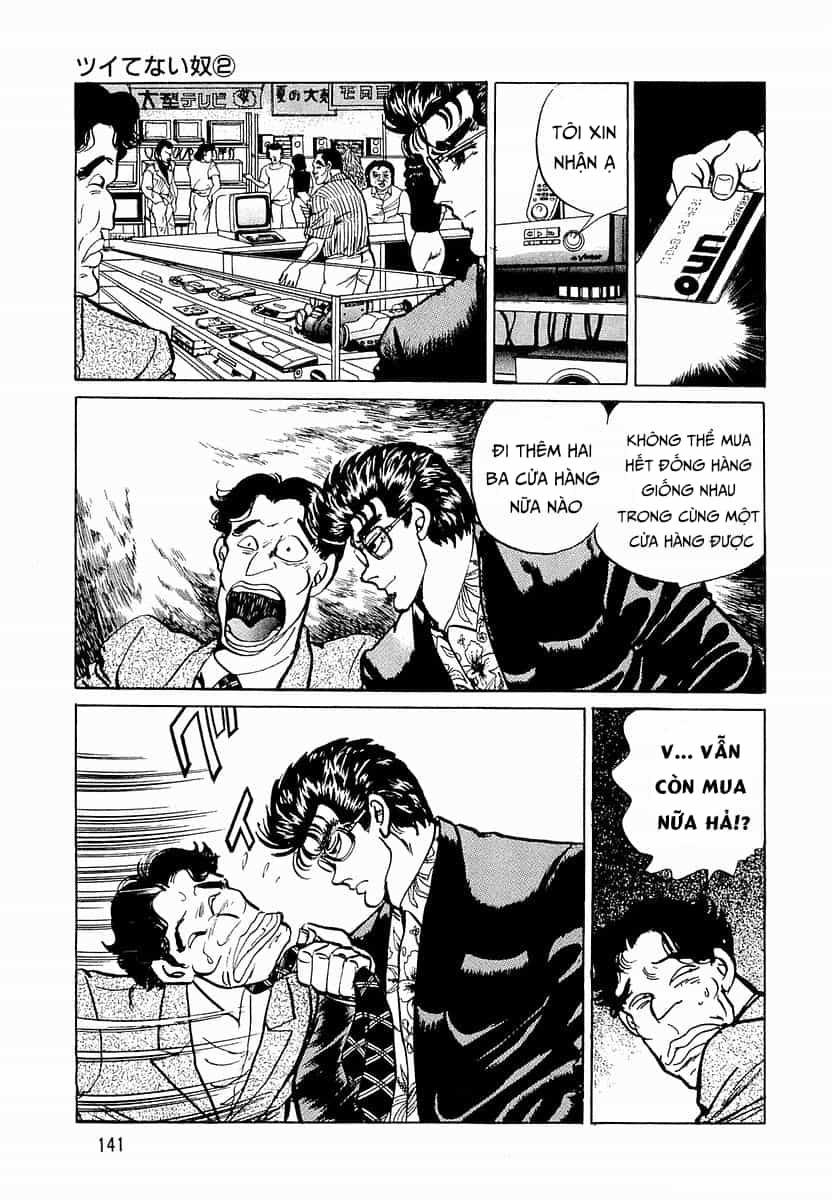 Hoàng Đế Minami - Chương 34 - ảnh 7