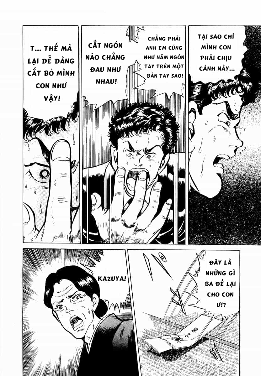 Hoàng Đế Minami - Chương 45 - ảnh 4