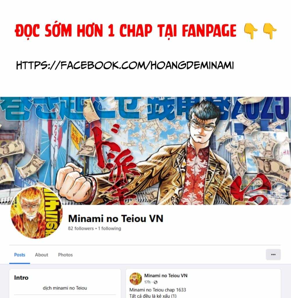 Hoàng Đế Minami - Chương 48 - ảnh 23