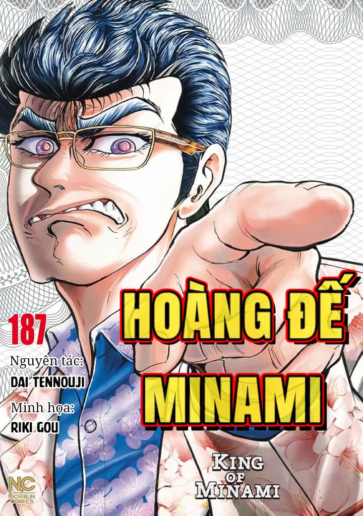 Hoàng Đế Minami - Chương 52 - ảnh 23