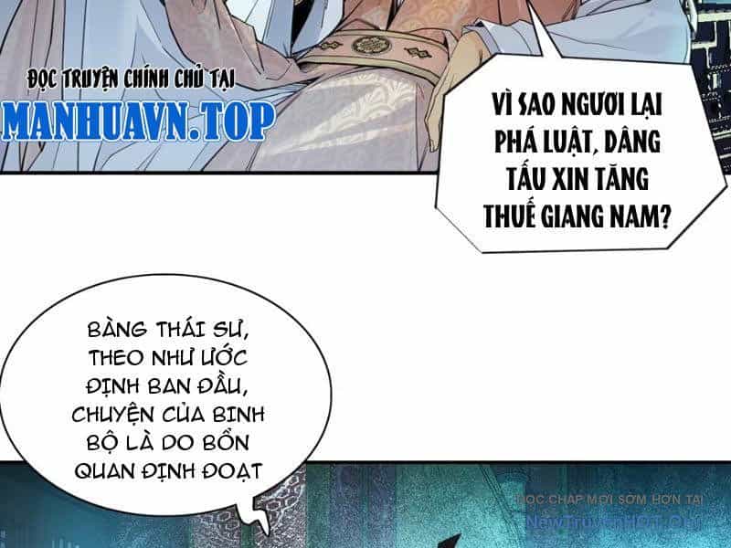 Hoàng Đế Nhà Ta Lại Là Nội Ứng - Chương 1 - ảnh 22