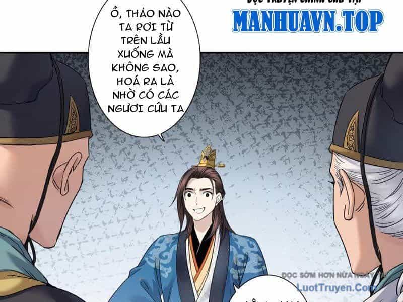 Hoàng Đế Nhà Ta Lại Là Nội Ứng - Chương 12 - ảnh 21