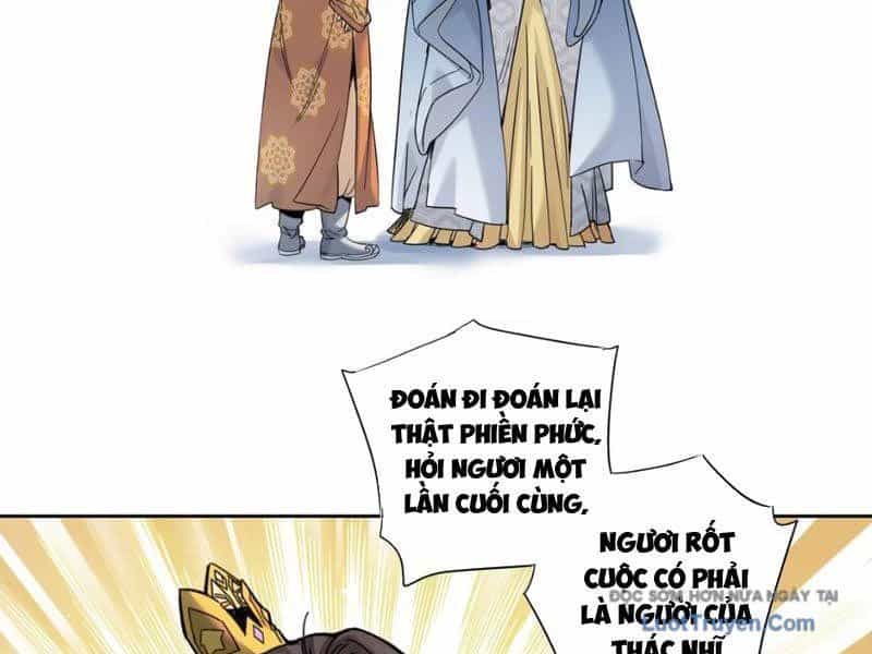 Hoàng Đế Nhà Ta Lại Là Nội Ứng - Chương 12 - ảnh 3