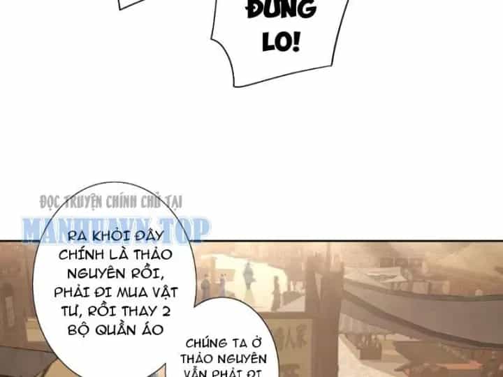 Hoàng Đế Nhà Ta Lại Là Nội Ứng - Chương 30 - ảnh 82
