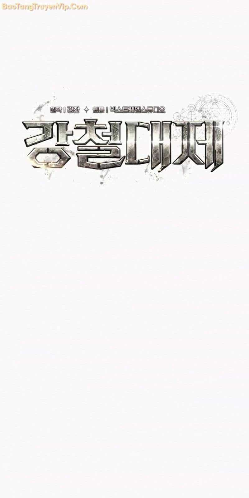 Hoàng Đế Thép - Chương 14 - ảnh 99