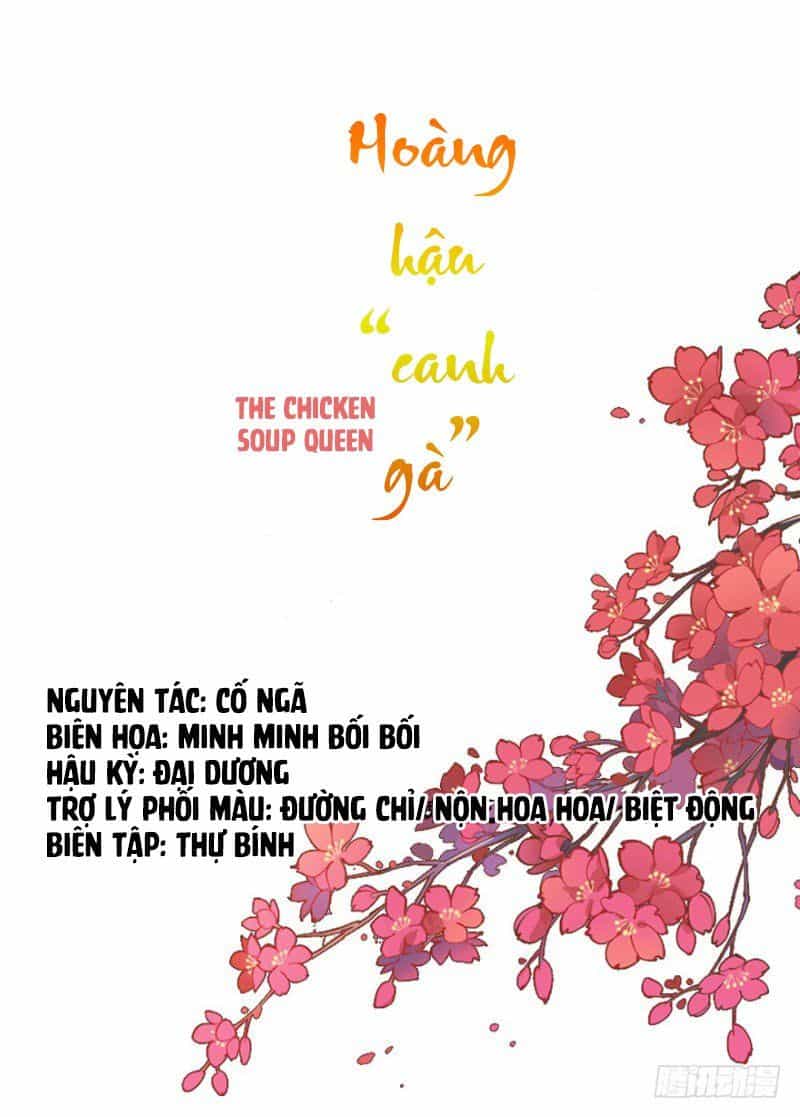 Hoàng Hậu Canh Gà - Chương 1 - ảnh 4