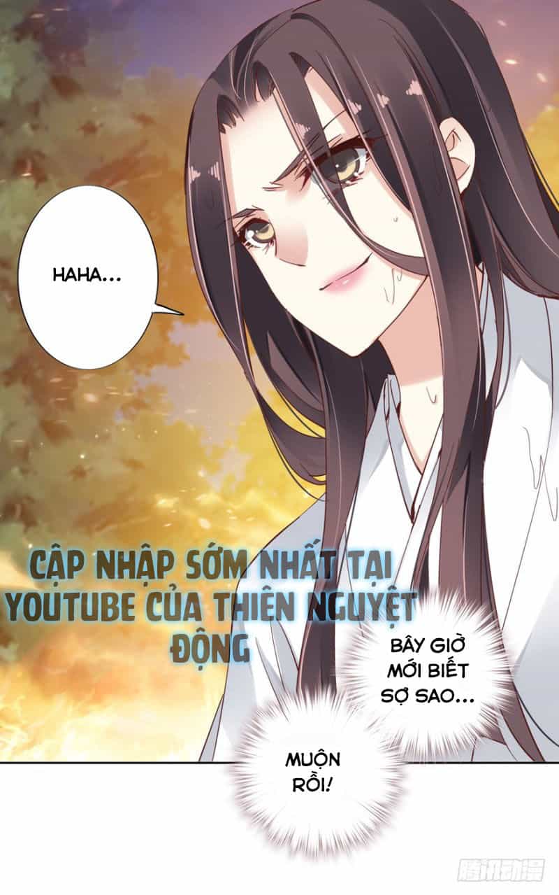 Hoàng Hậu Canh Gà - Chương 2 - ảnh 86