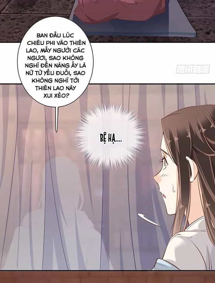 Hoàng Hậu Ương Bướng - Chương 106 - ảnh 22