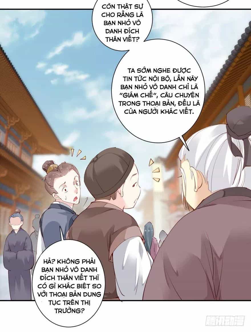 Hoàng Hậu Ương Bướng - Chương 109 - ảnh 13