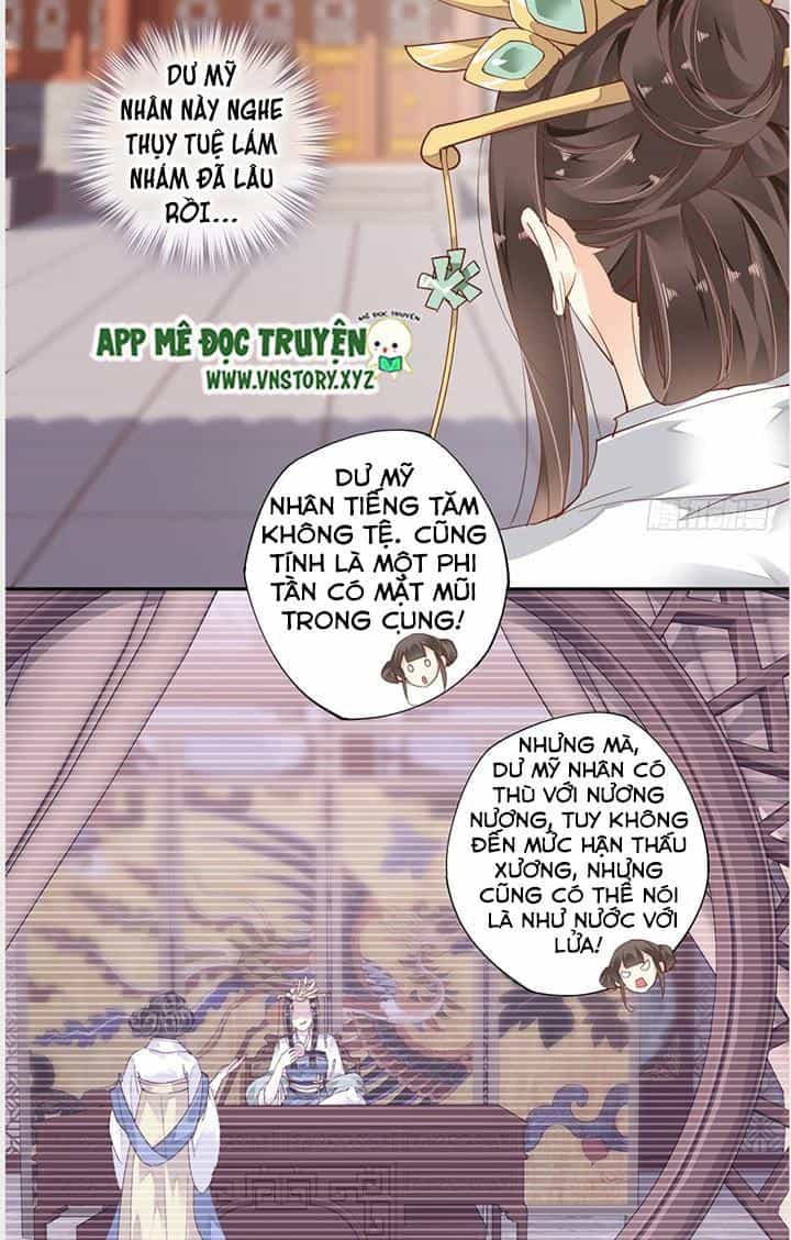 Hoàng Hậu Ương Bướng - Chương 12 - ảnh 4