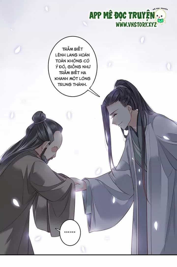 Hoàng Hậu Ương Bướng - Chương 159 - ảnh 22