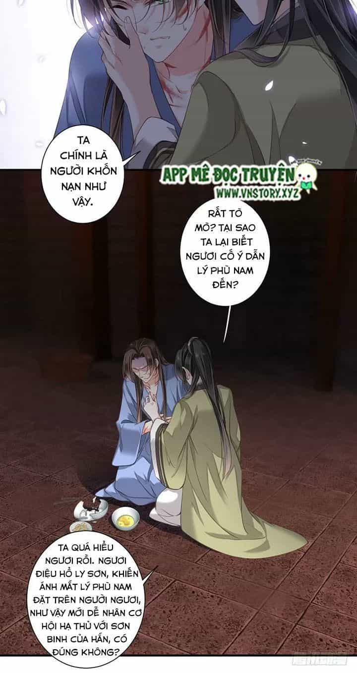 Hoàng Hậu Ương Bướng - Chương 163 - ảnh 17