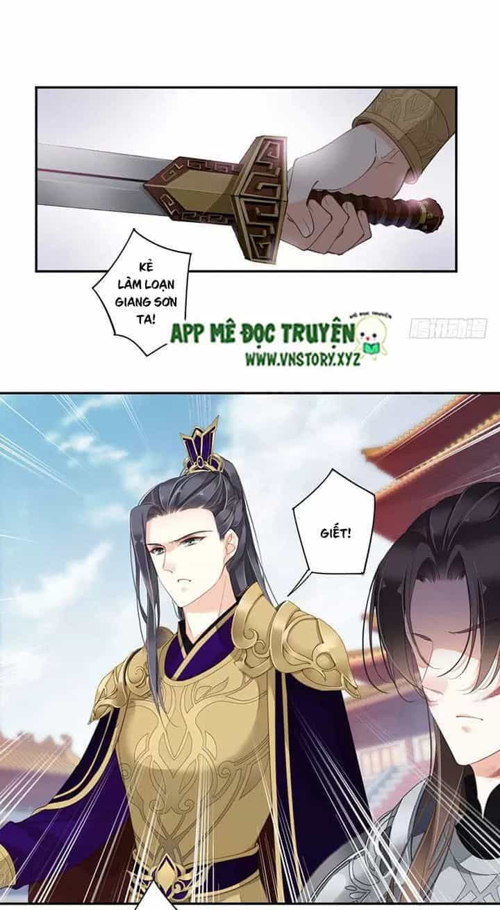 Hoàng Hậu Ương Bướng - Chương 164 - ảnh 13