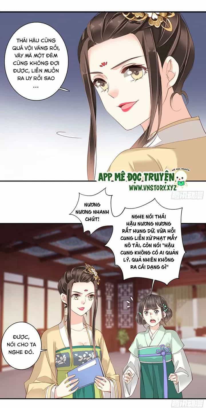 Hoàng Hậu Ương Bướng - Chương 167 - ảnh 24