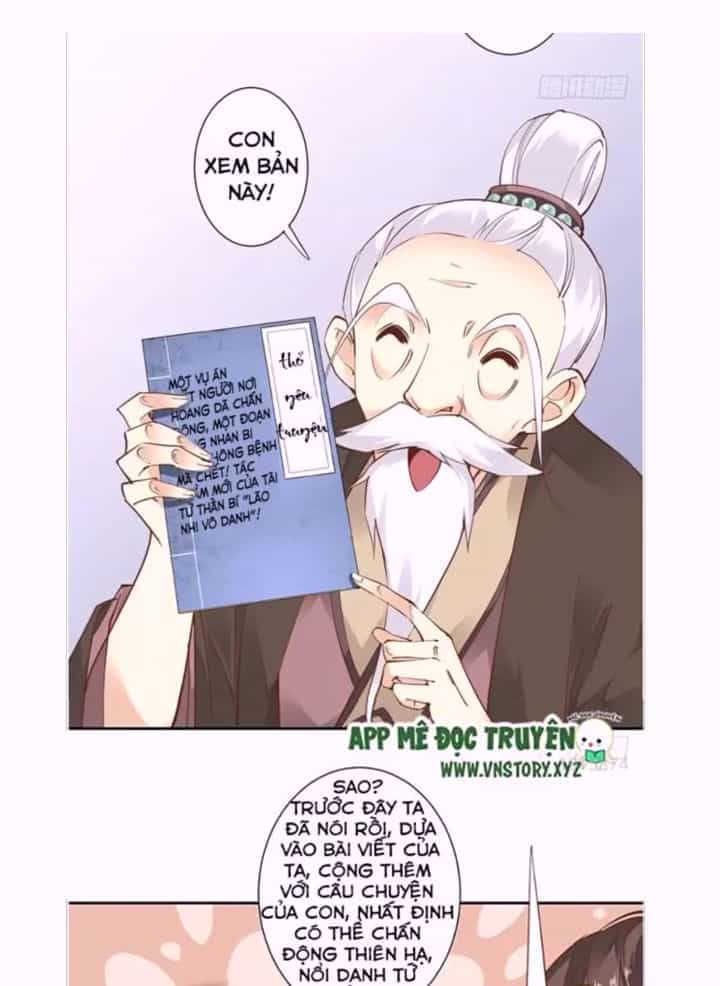 Hoàng Hậu Ương Bướng - Chương 17 - ảnh 19