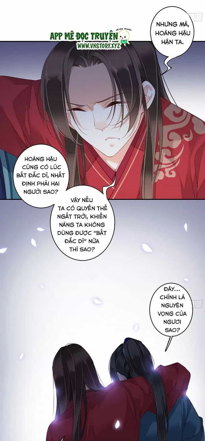 Hoàng Hậu Ương Bướng - Chương 178 - ảnh 7