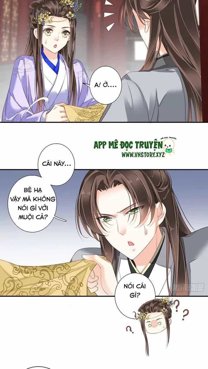 Hoàng Hậu Ương Bướng - Chương 196 - ảnh 12