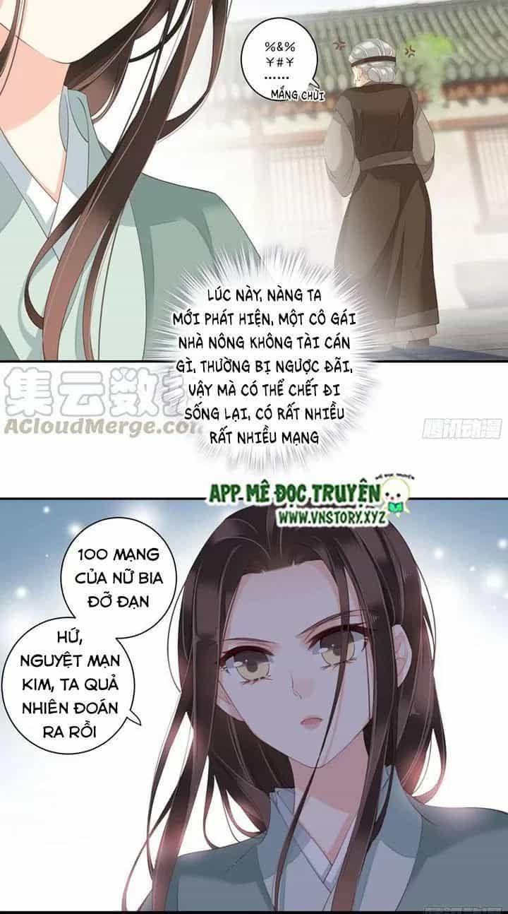 Hoàng Hậu Ương Bướng - Chương 211 - ảnh 5