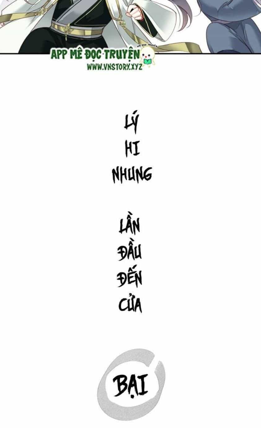 Hoàng Hậu Ương Bướng - Chương 217 - ảnh 19