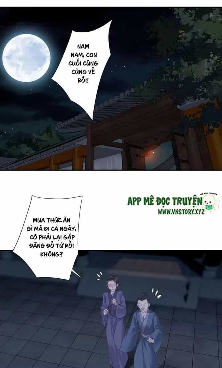 Hoàng Hậu Ương Bướng - Chương 222 - ảnh 1