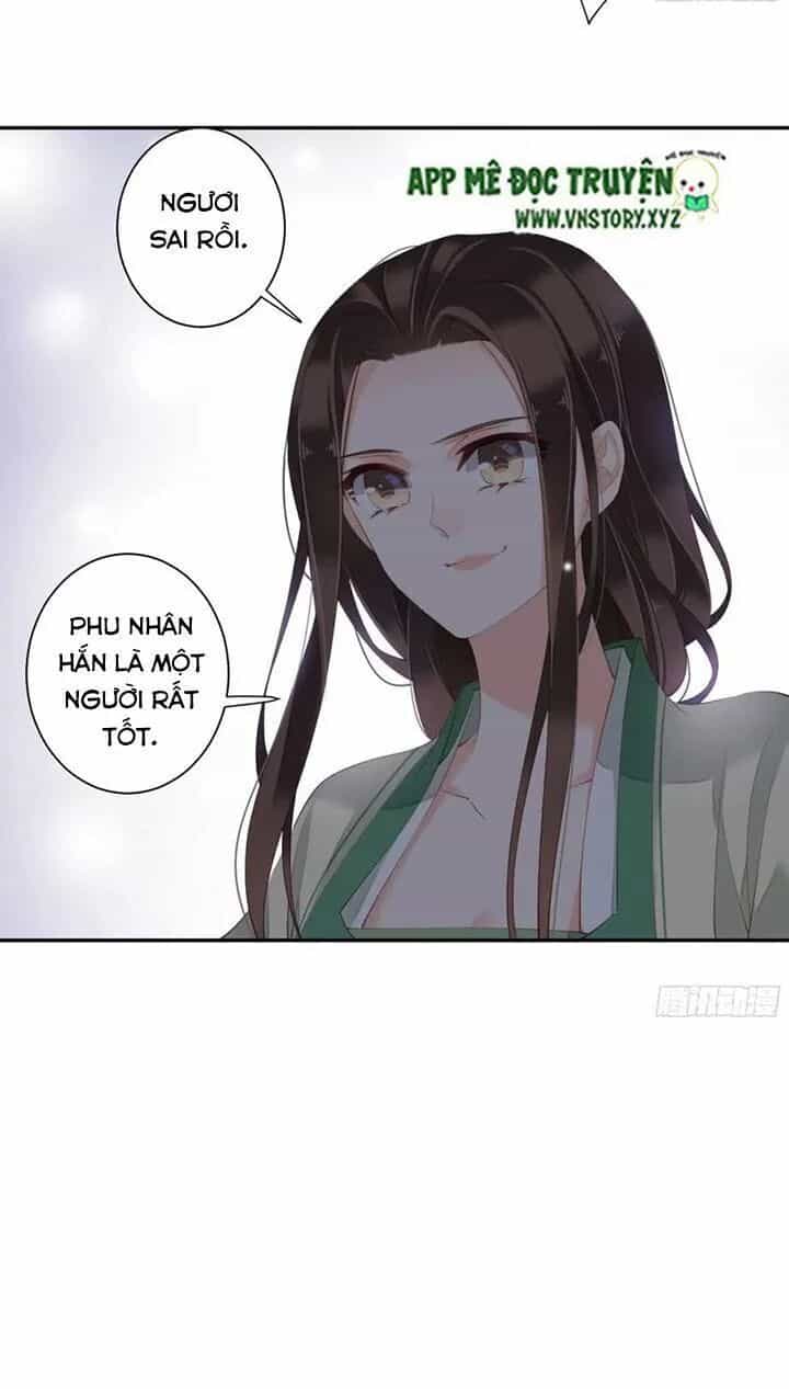 Hoàng Hậu Ương Bướng - Chương 223 - ảnh 11