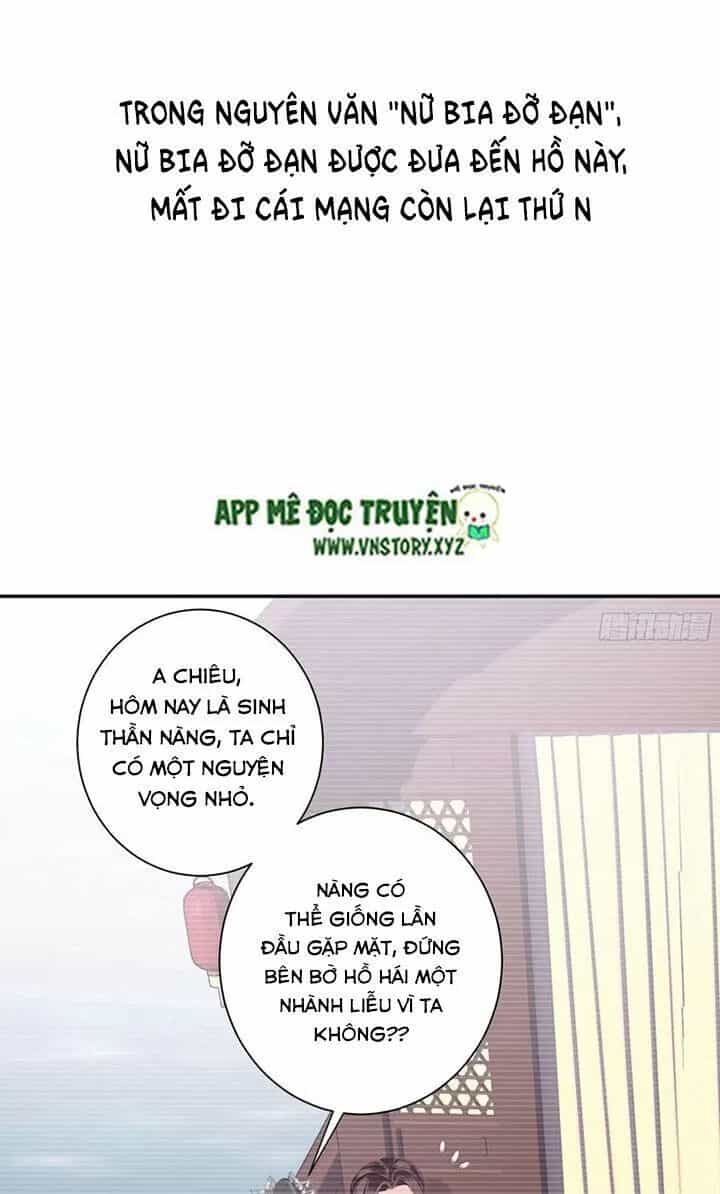 Hoàng Hậu Ương Bướng - Chương 226 - ảnh 12