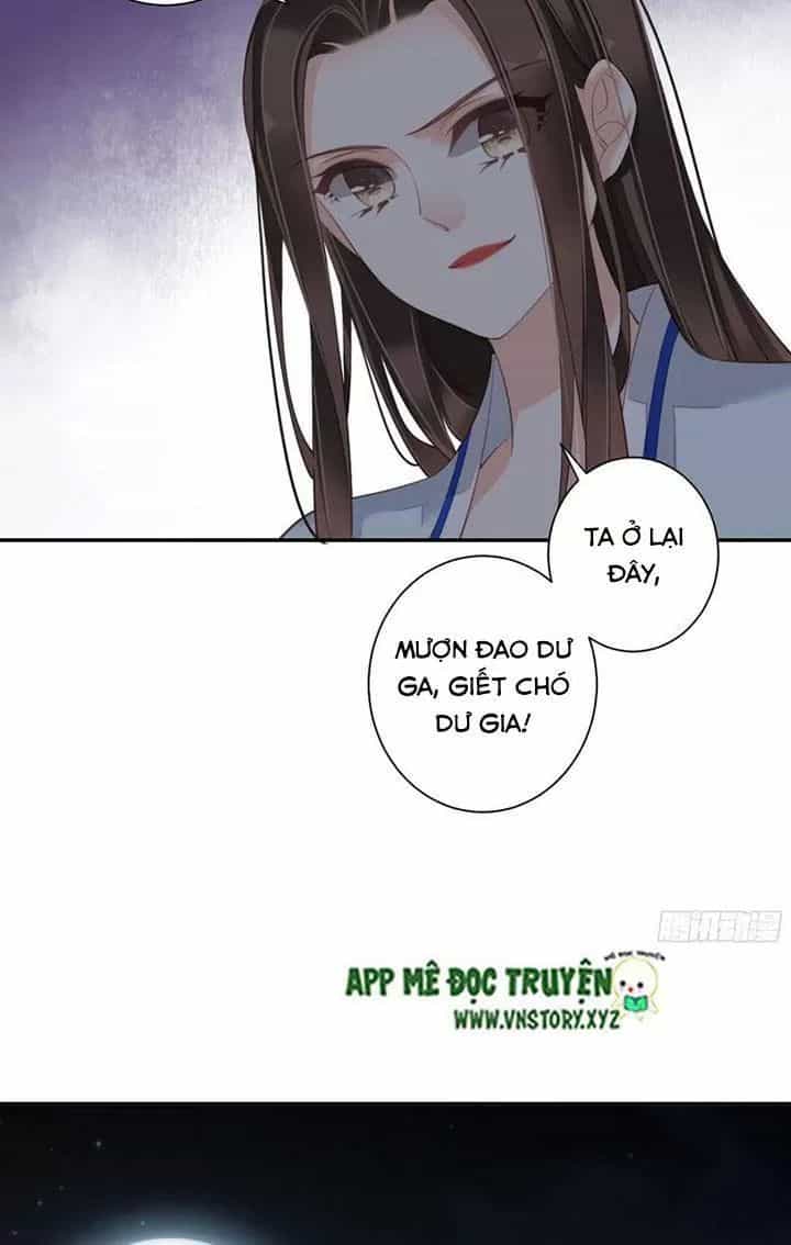 Hoàng Hậu Ương Bướng - Chương 229 - ảnh 7