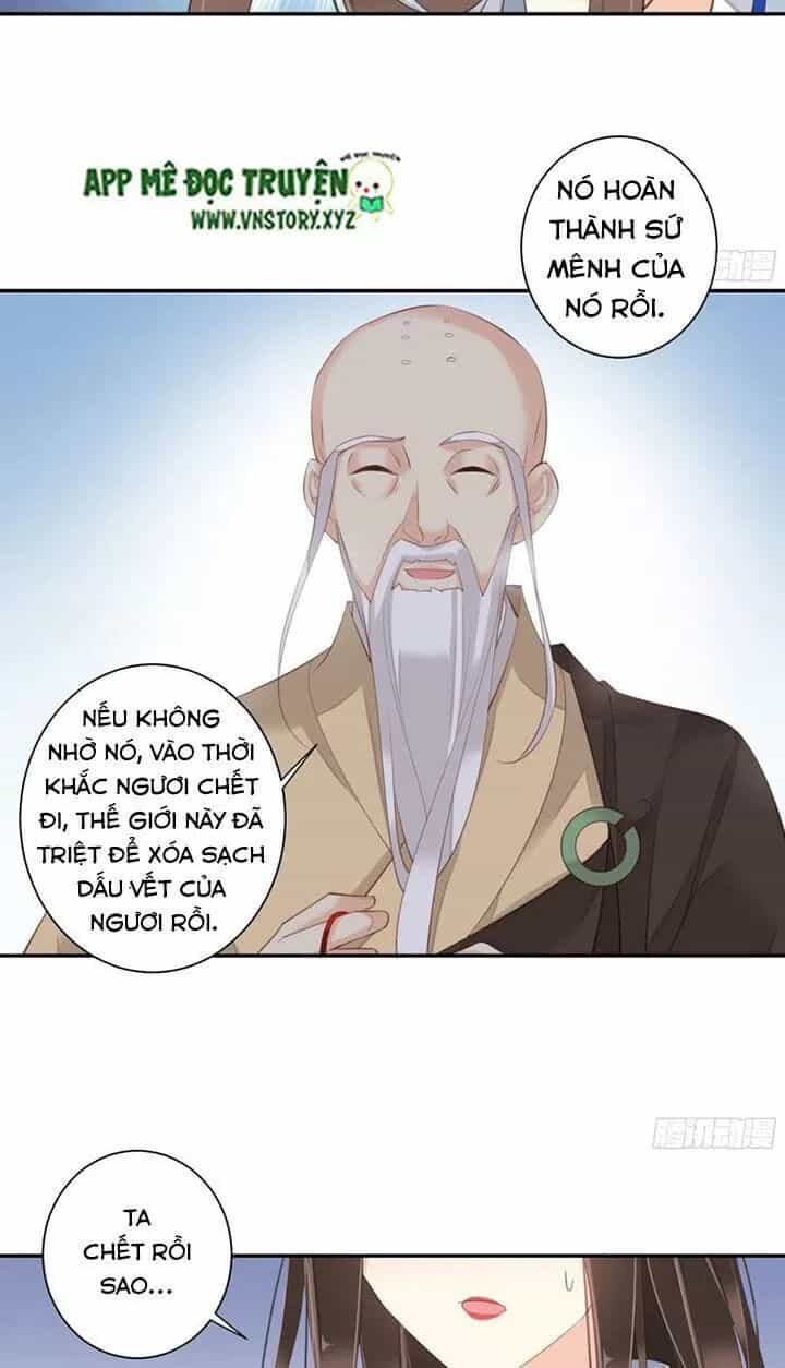 Hoàng Hậu Ương Bướng - Chương 230 - ảnh 24