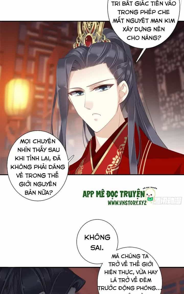 Hoàng Hậu Ương Bướng - Chương 239 - ảnh 28