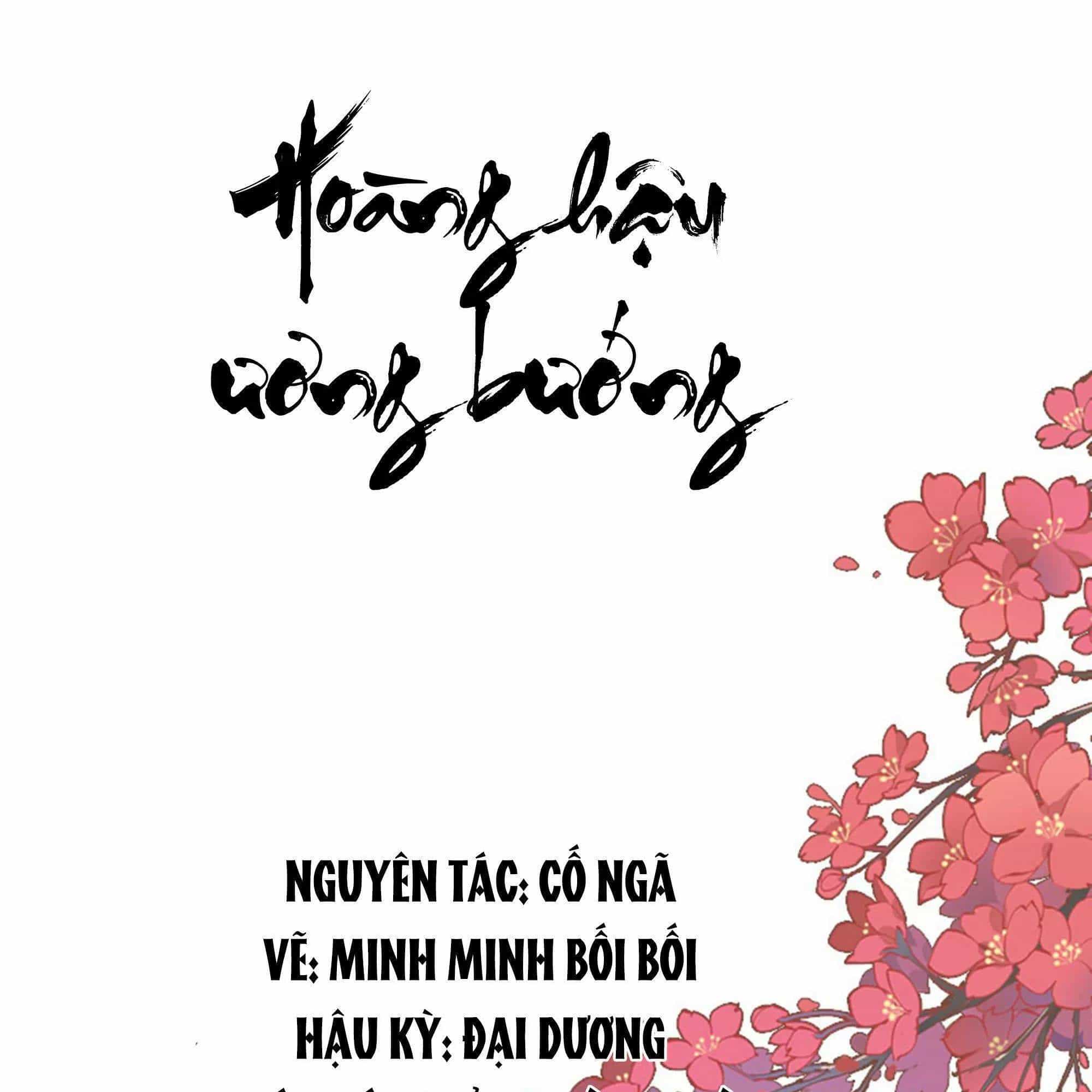 Hoàng Hậu Ương Bướng - Chương 287 - ảnh 1