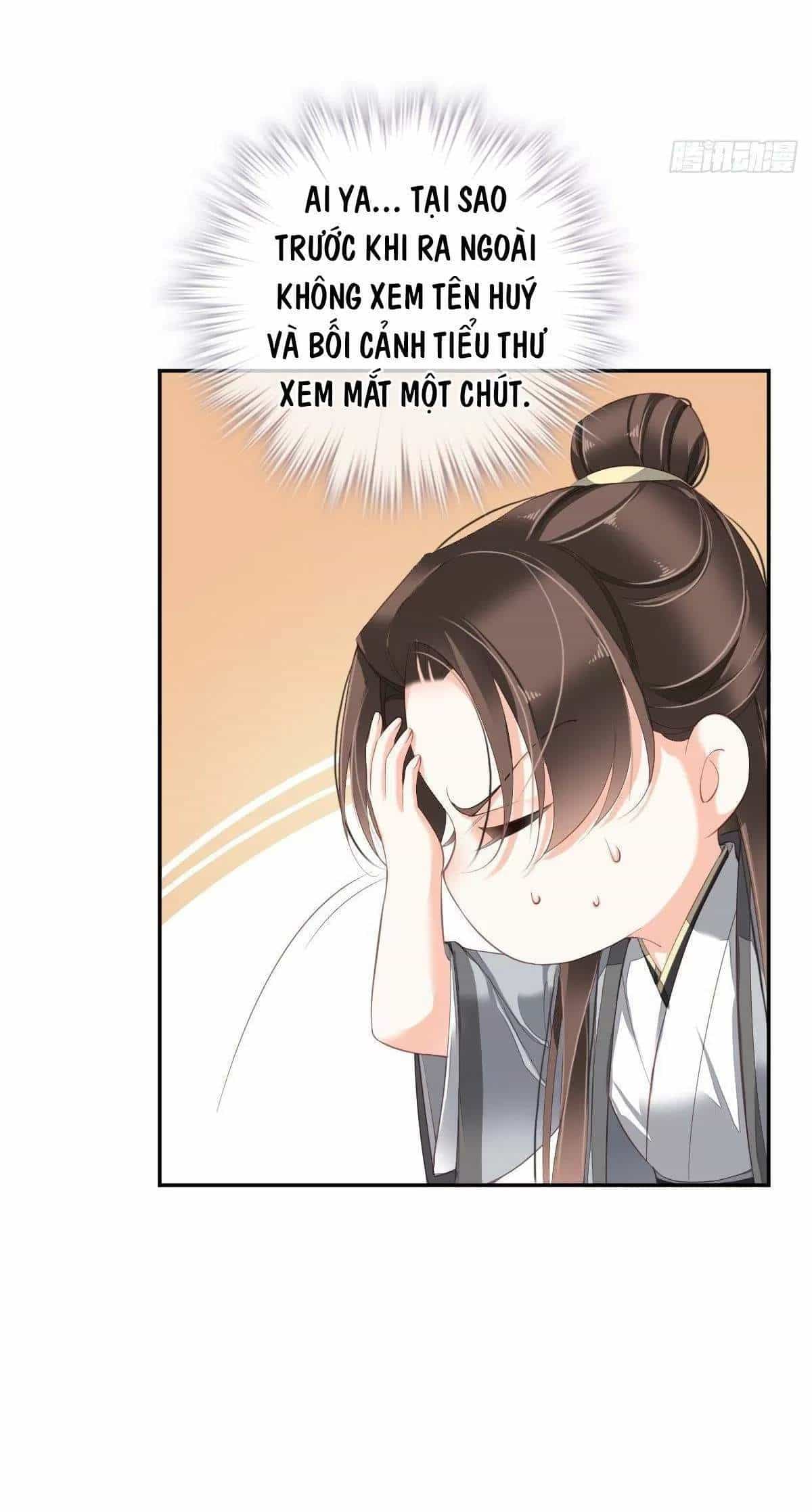 Hoàng Hậu Ương Bướng - Chương 292 - ảnh 18
