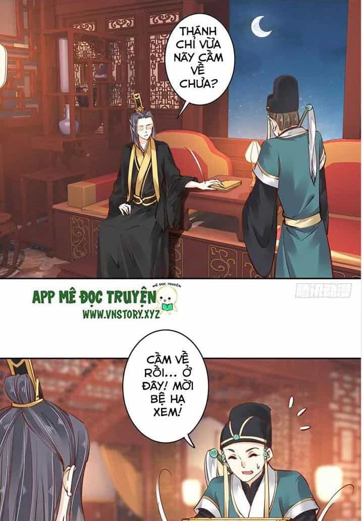 Hoàng Hậu Ương Bướng - Chương 40 - ảnh 4
