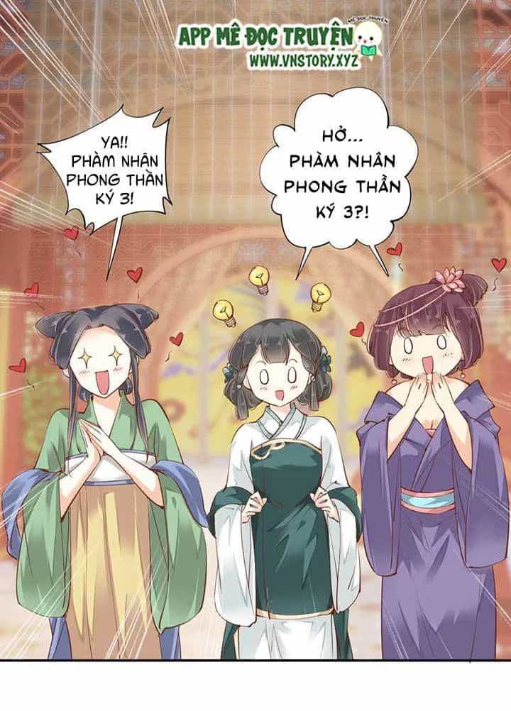 Hoàng Hậu Ương Bướng - Chương 70 - ảnh 17